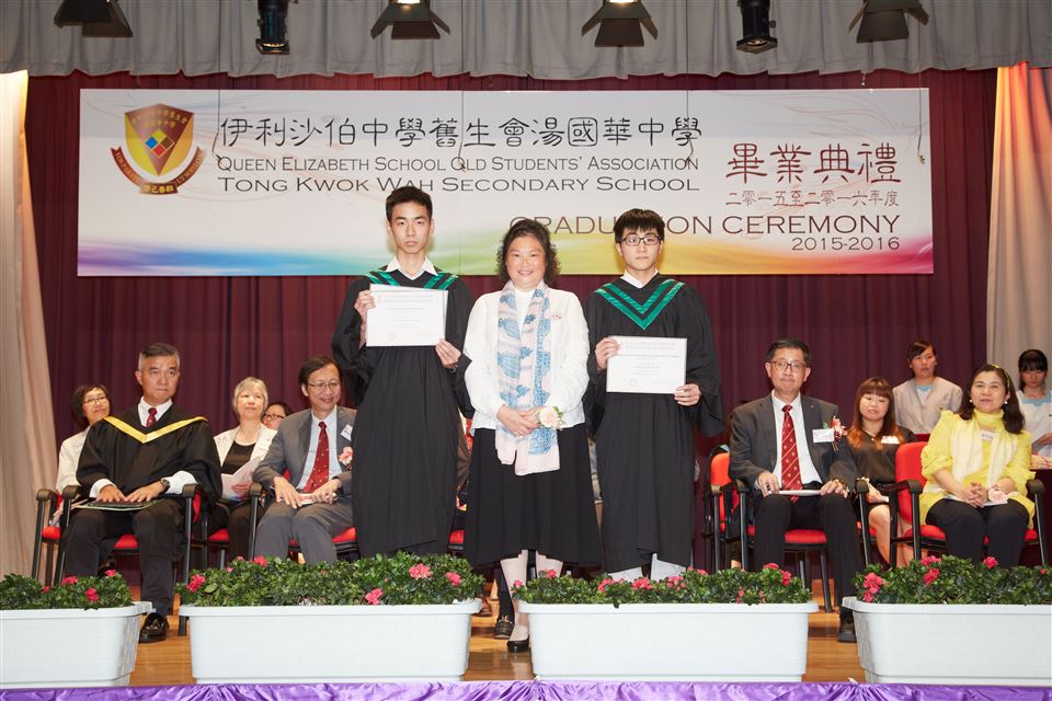 母校奖励基金奖学金:品行优异奖 6a伍伟权6b郑浩荣6c吴乐子6d周颖彤6e