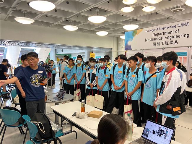 中四級參觀香港城市大學