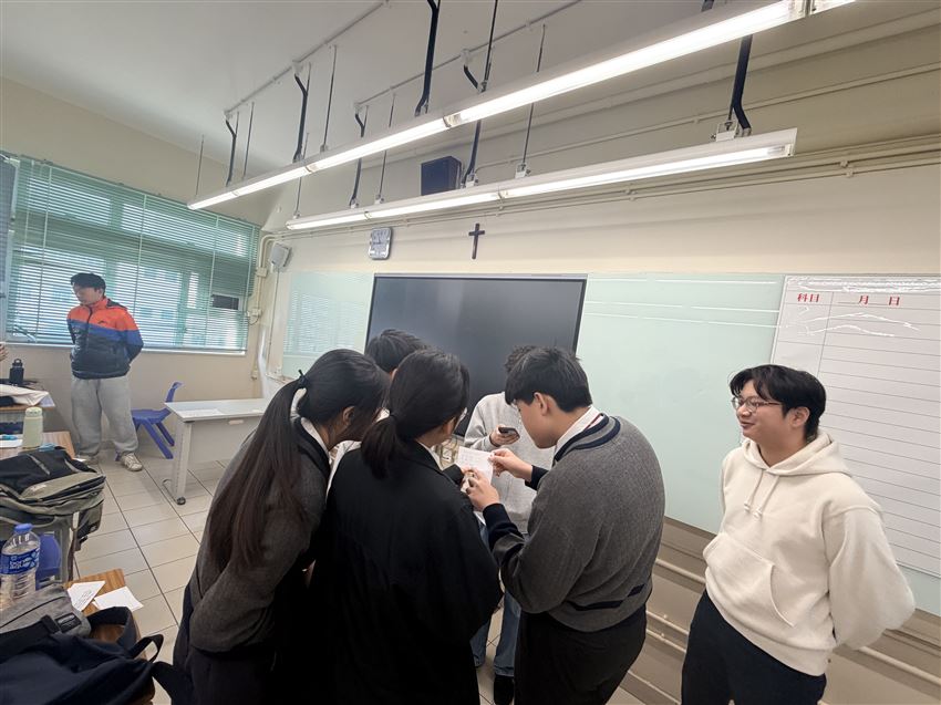 第二屆明辯論醫─全港中醫藥辯論比賽