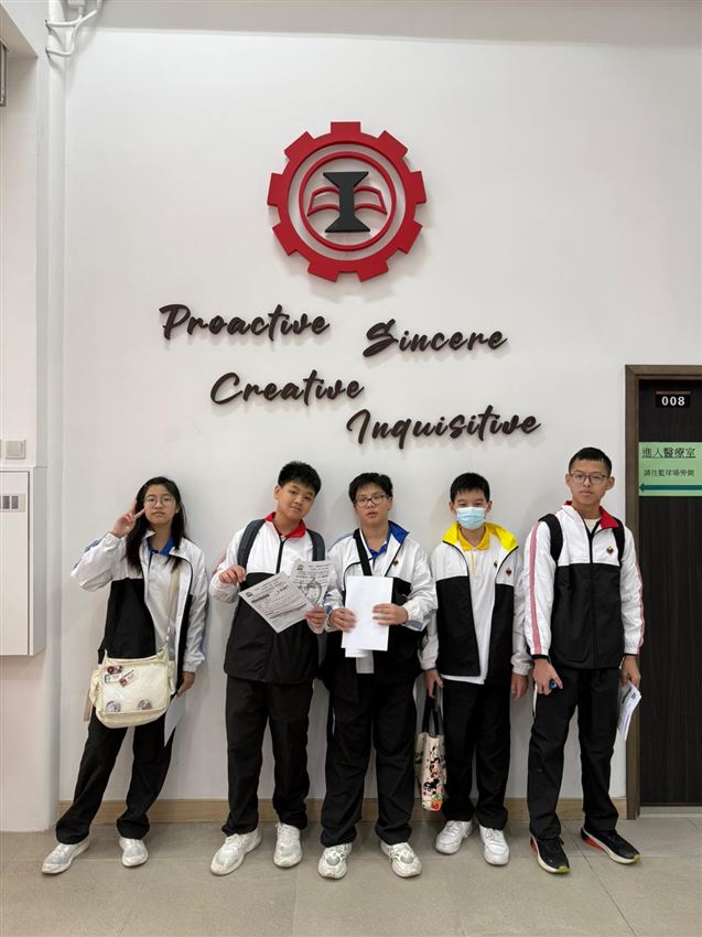 2026華夏盃——全國數學奧林匹克邀請賽